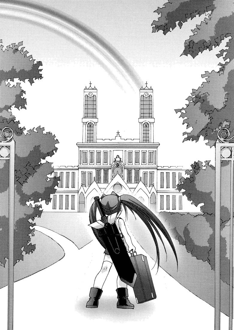 Puchimon Le rêve commence 第10页