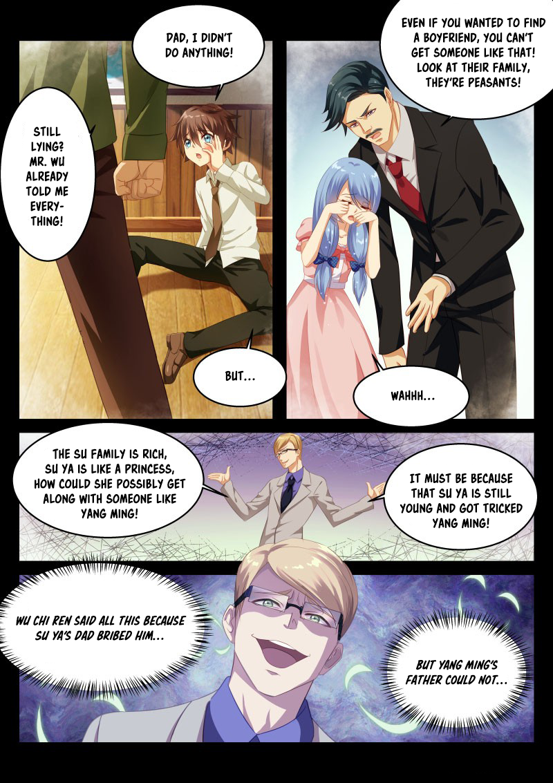 So Pure, So Flirtatious Ch. 1 第9页