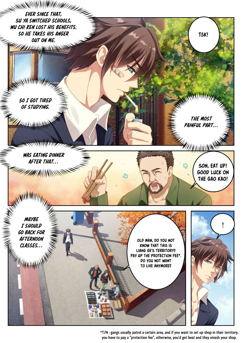 So Pure, So Flirtatious Ch. 1 第10页