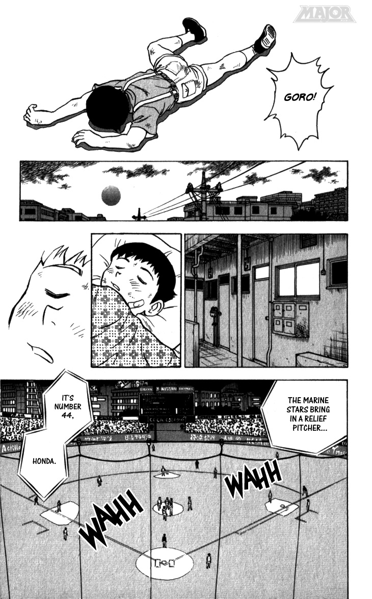 Major Goro's Dream 第24页