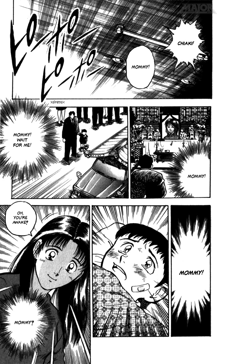 Major Goro's Dream 第28页