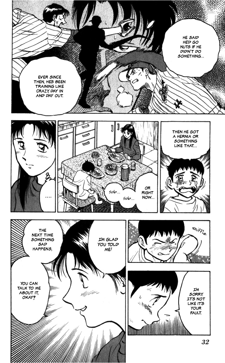 Major Goro's Dream 第33页
