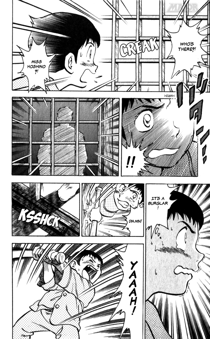 Major Goro's Dream 第37页