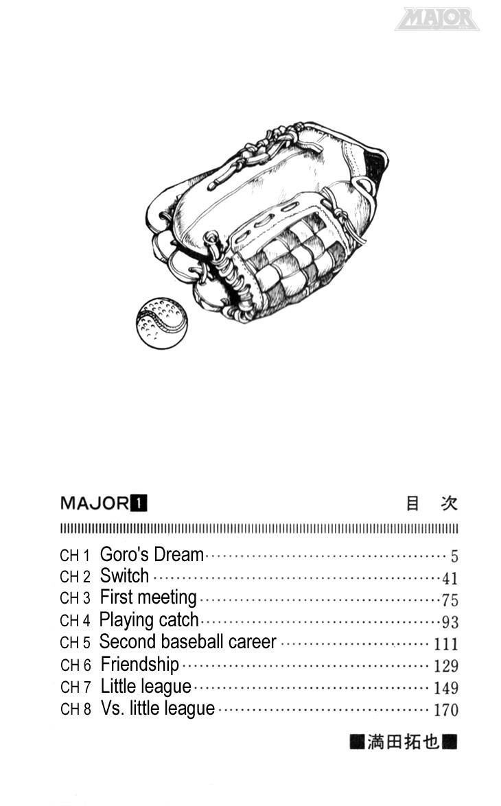 Major 第6页