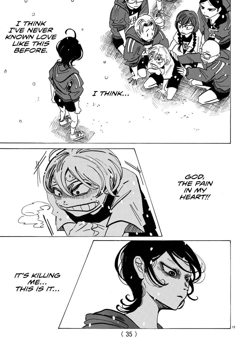 SANDA Everything is so dazzling... Is this growing up? 第16页