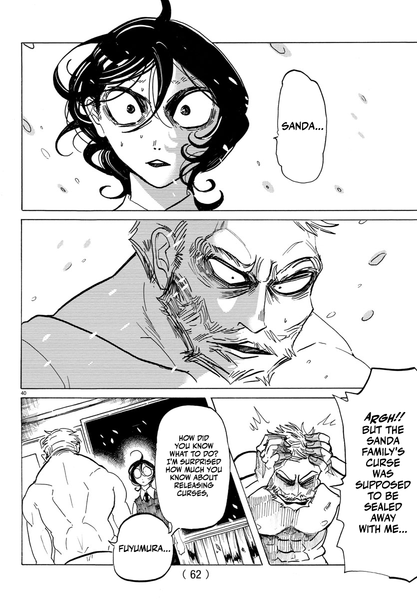 SANDA Everything is so dazzling... Is this growing up? 第40页