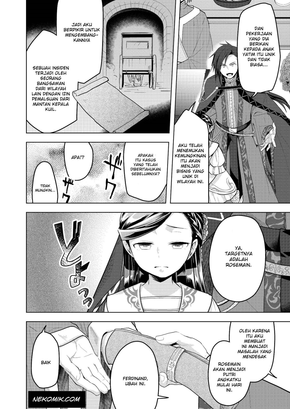 Honzuki no Gekokujou: Shisho ni Naru tame ni wa Shudan o Erandeiraremasen—Dai-3 Bu: Ryouchi ni Hon o Hirogeyou! Vol. 1 Ch. 2 第22页