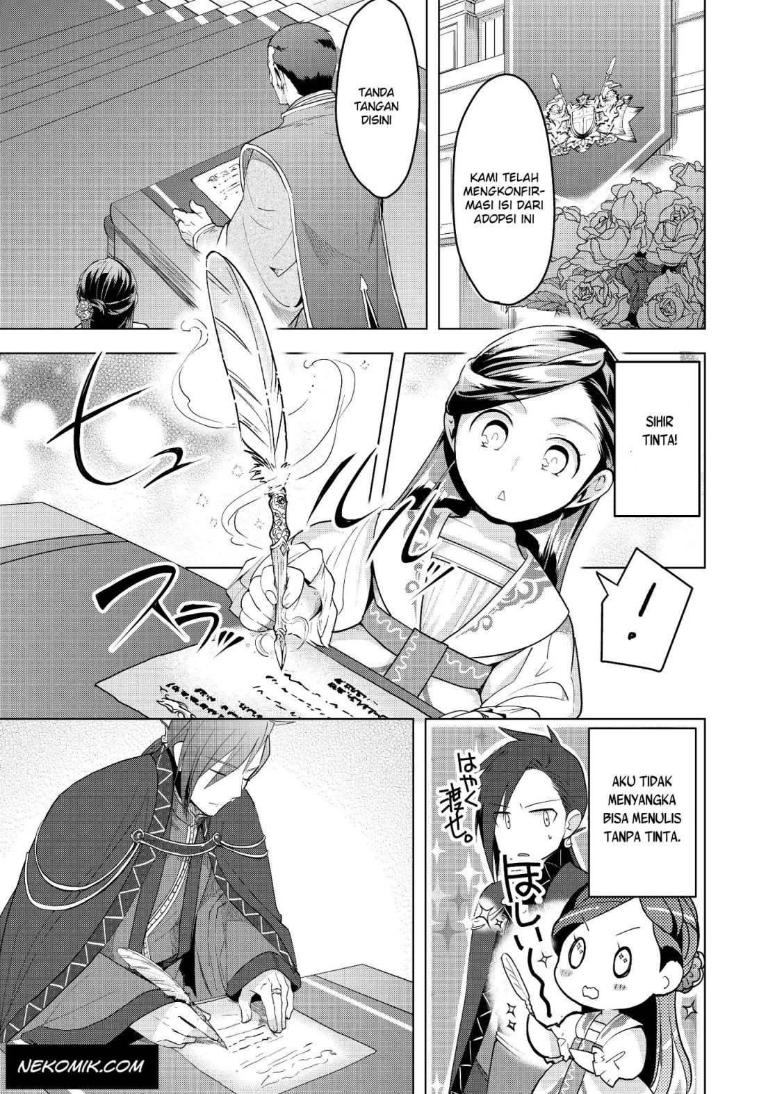 Honzuki no Gekokujou: Shisho ni Naru tame ni wa Shudan o Erandeiraremasen—Dai-3 Bu: Ryouchi ni Hon o Hirogeyou! Vol. 1 Ch. 2 第23页