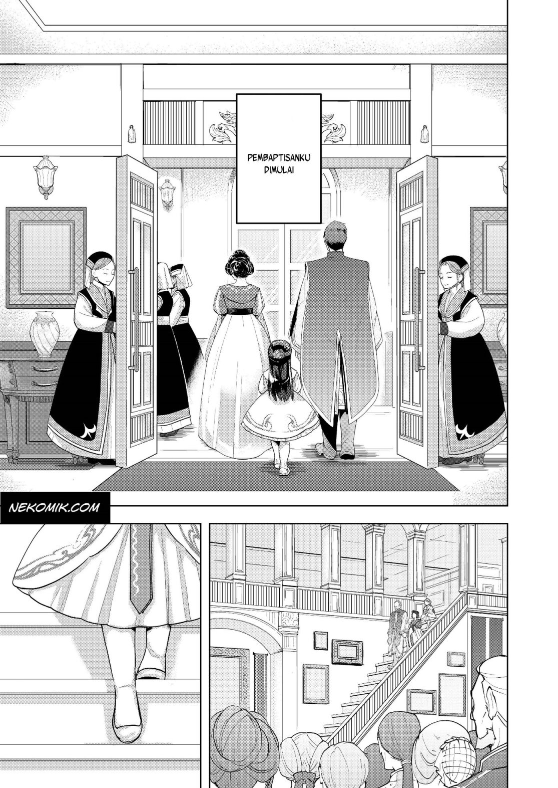 Honzuki no Gekokujou: Shisho ni Naru tame ni wa Shudan o Erandeiraremasen—Dai-3 Bu: Ryouchi ni Hon o Hirogeyou! Vol. 1 Ch. 2 第7页