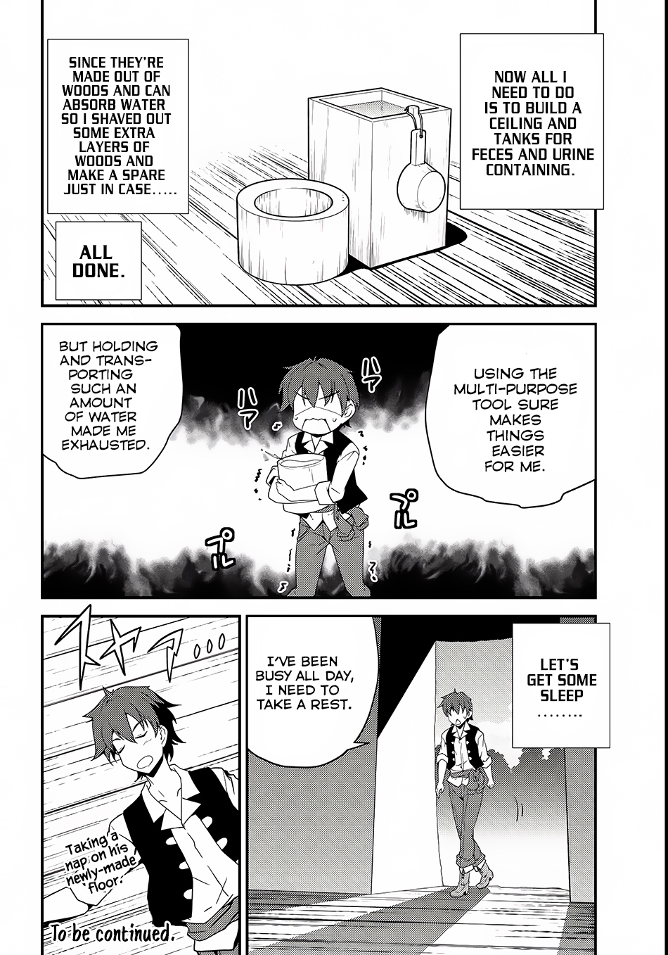 Isekai Nonbiri Nouka All-Purpose Farming Equipment 第11页