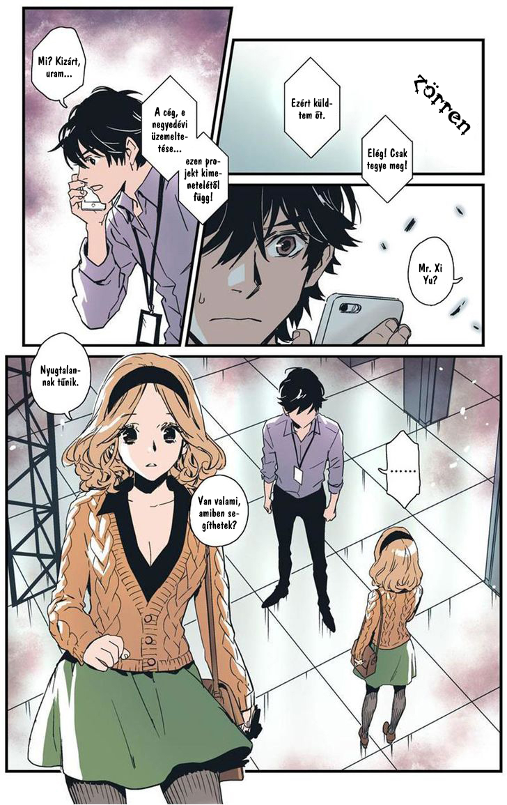 My Guardian Angel Ch. 3 第14页