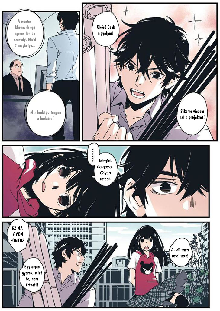 My Guardian Angel Ch. 3 第3页