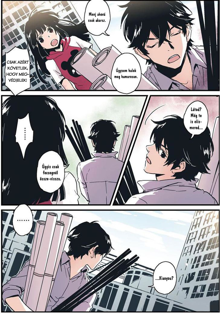 My Guardian Angel Ch. 3 第5页