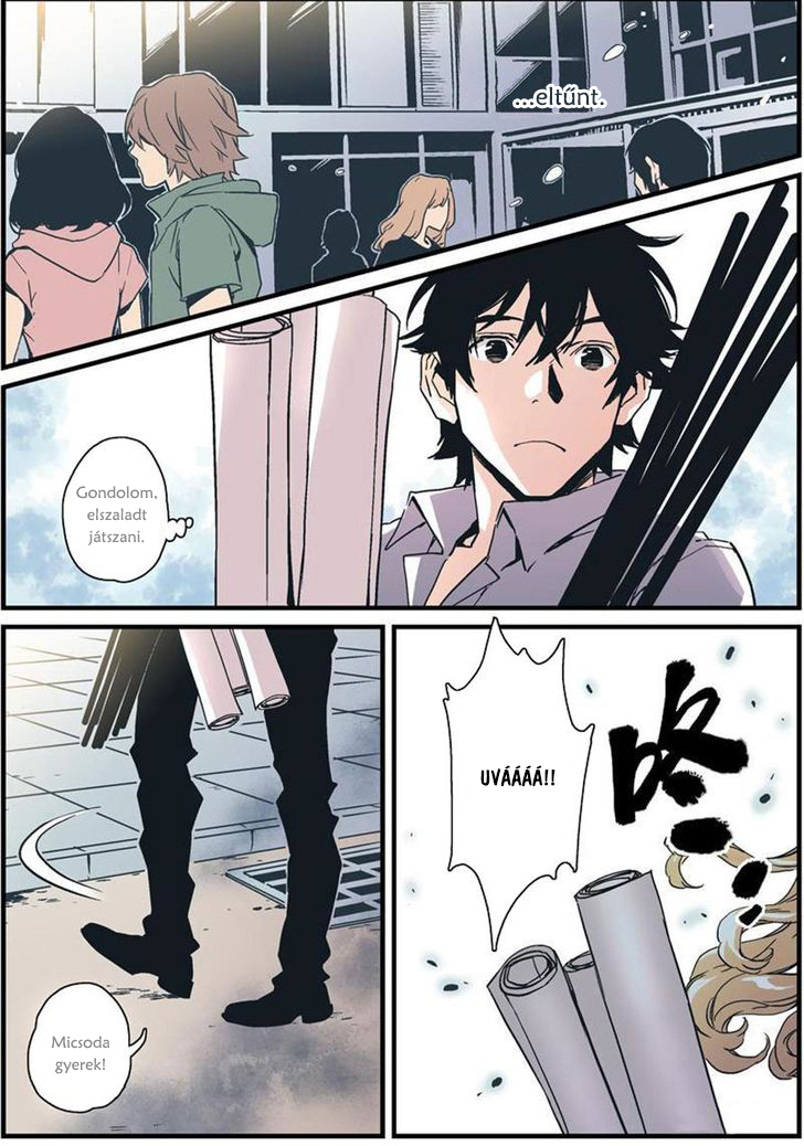 My Guardian Angel Ch. 3 第6页