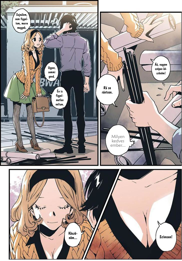 My Guardian Angel Ch. 3 第8页