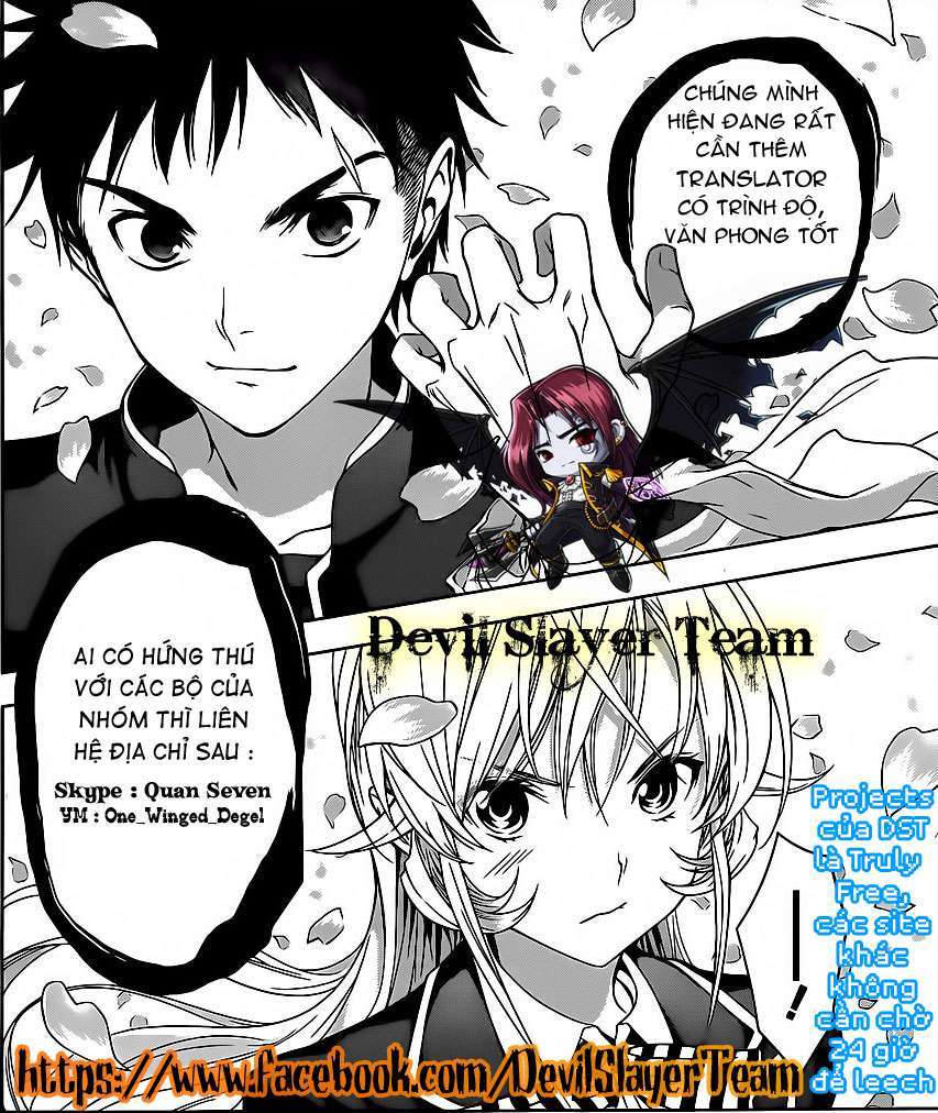 Tadashii Kodomo no Tsukurikata! Vol. 1 Ch. 1 第1页