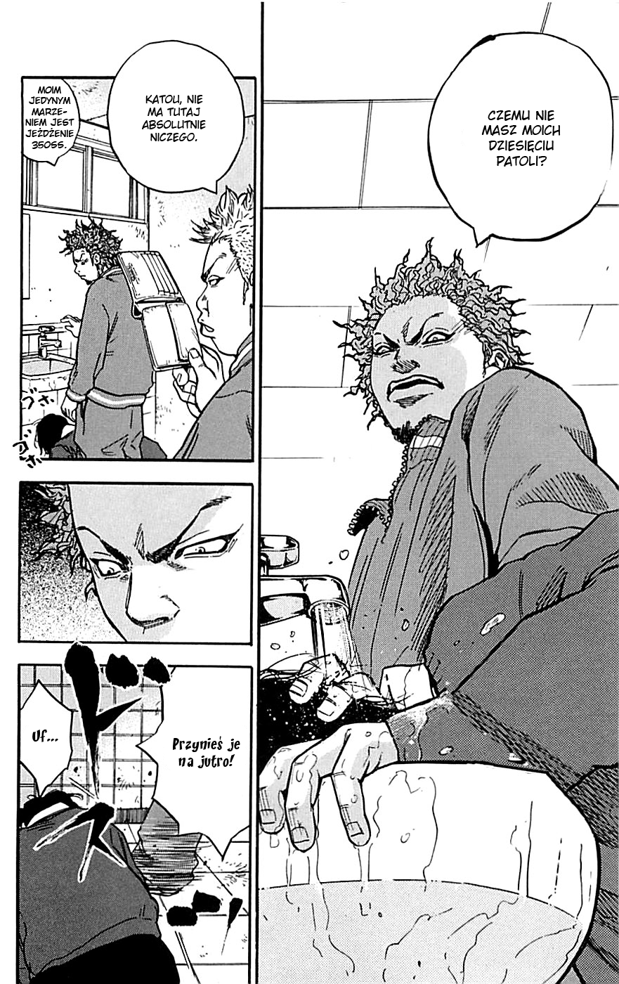 Clover Hayato i Tomoki 第14页