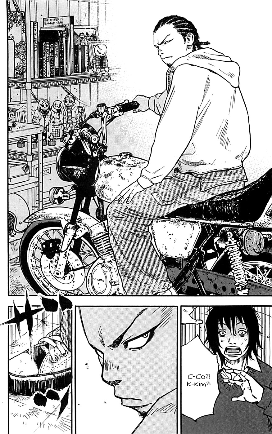 Clover Hayato i Tomoki 第20页