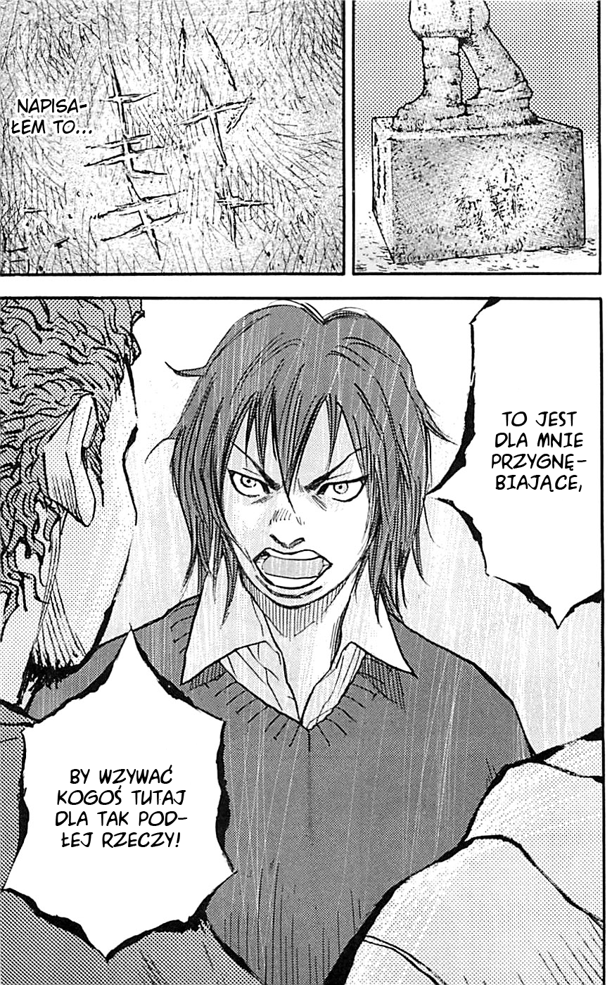 Clover Hayato i Tomoki 第43页