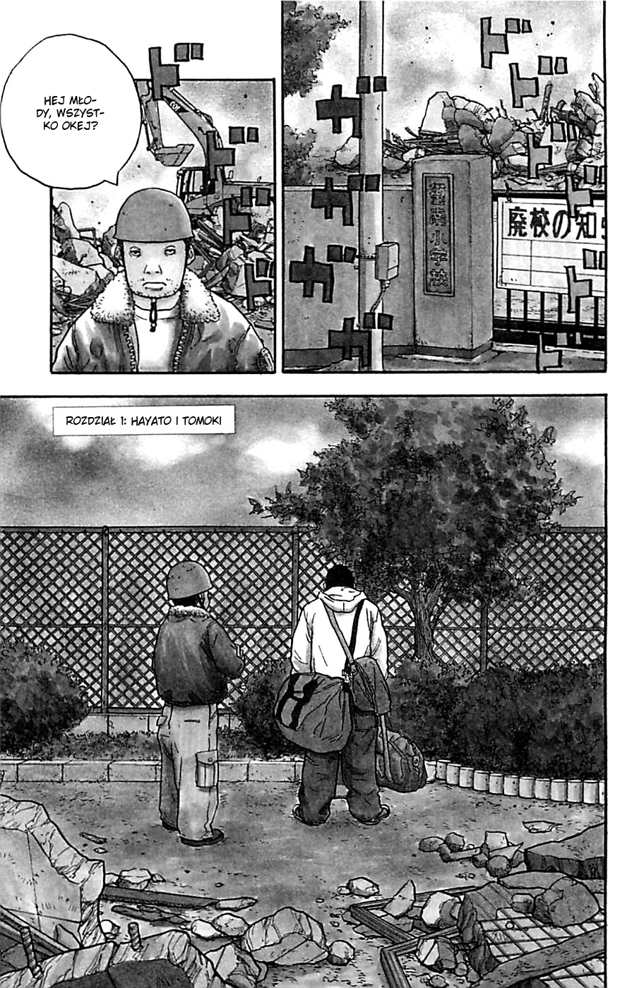 Clover Hayato i Tomoki 第7页