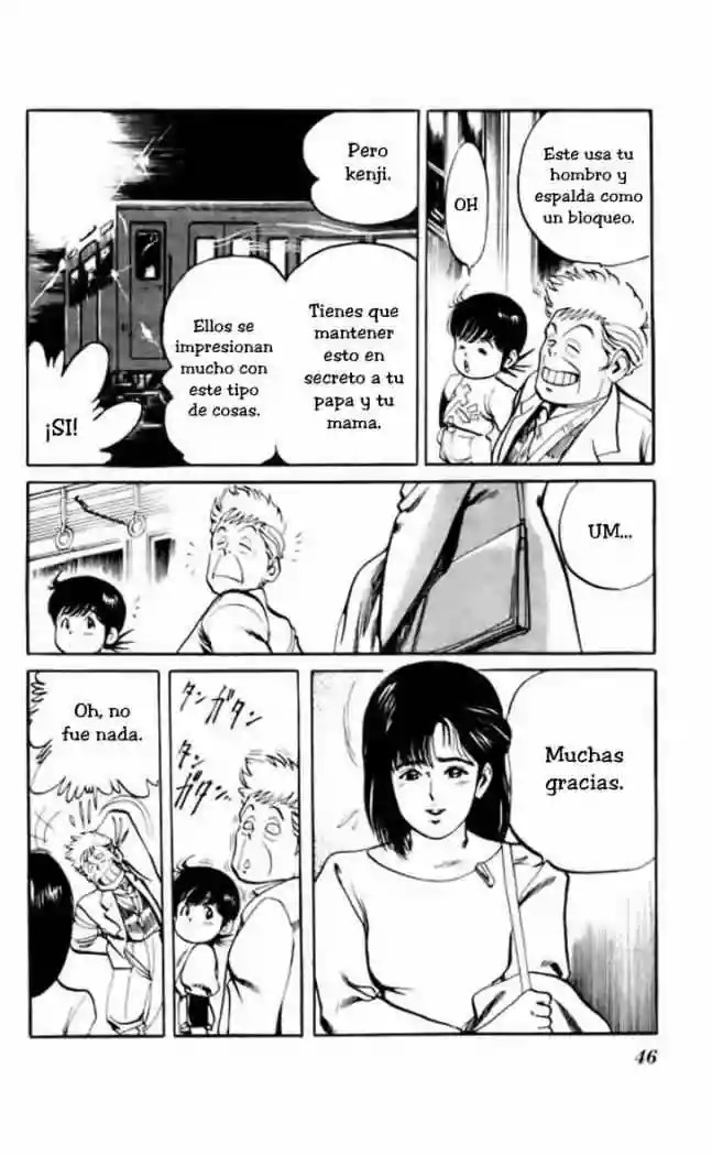 Kenji Tieshankao 第11页