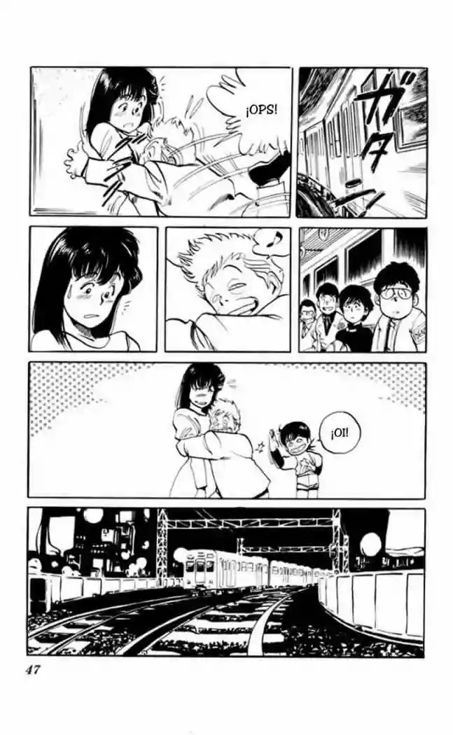 Kenji Tieshankao 第12页
