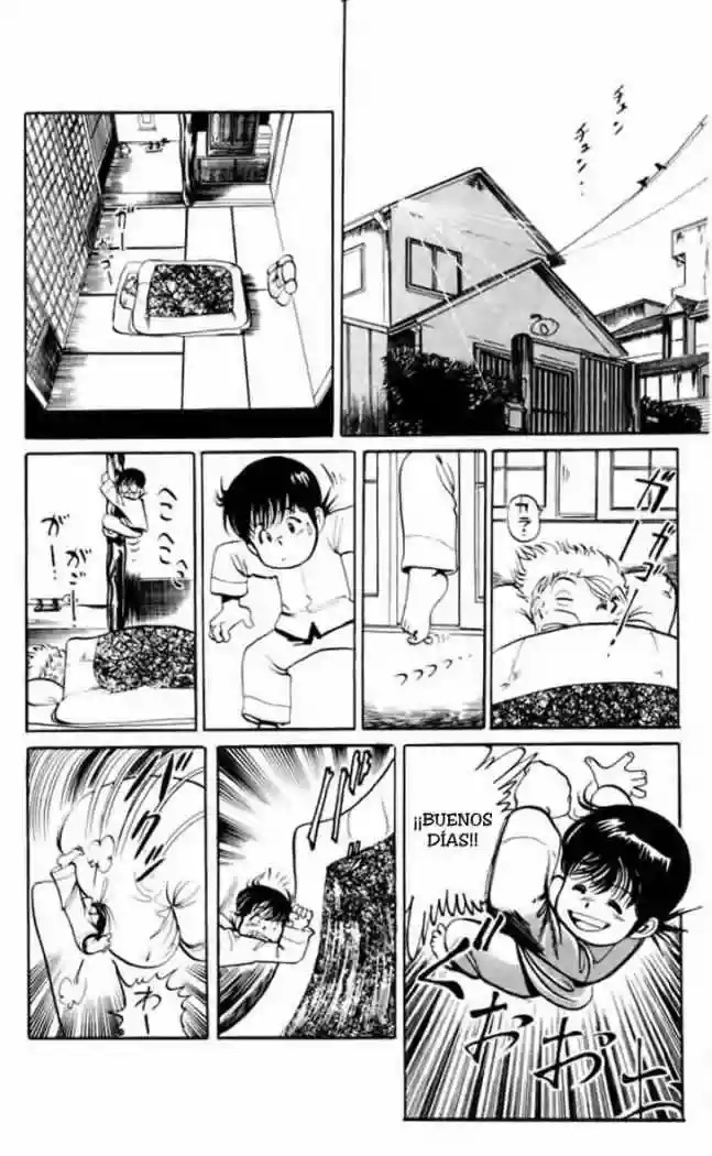 Kenji Tieshankao 第13页