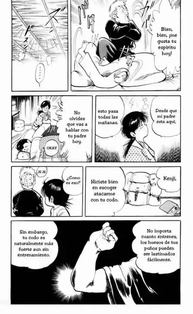 Kenji Tieshankao 第14页