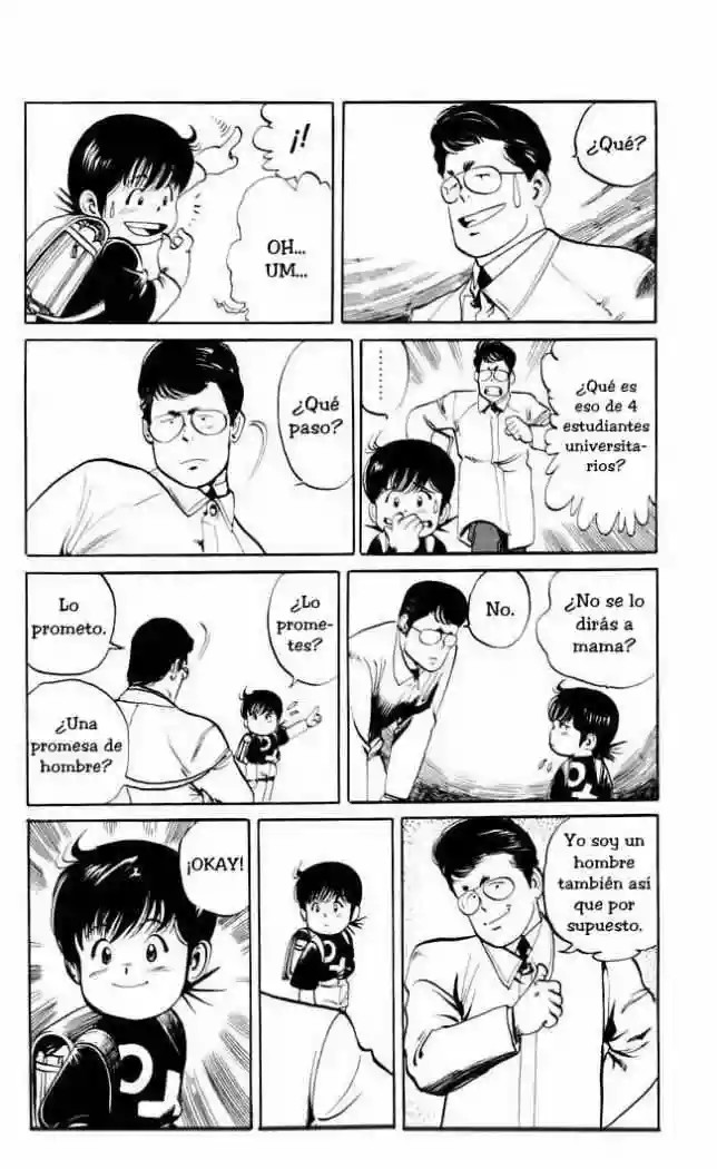 Kenji Tieshankao 第21页