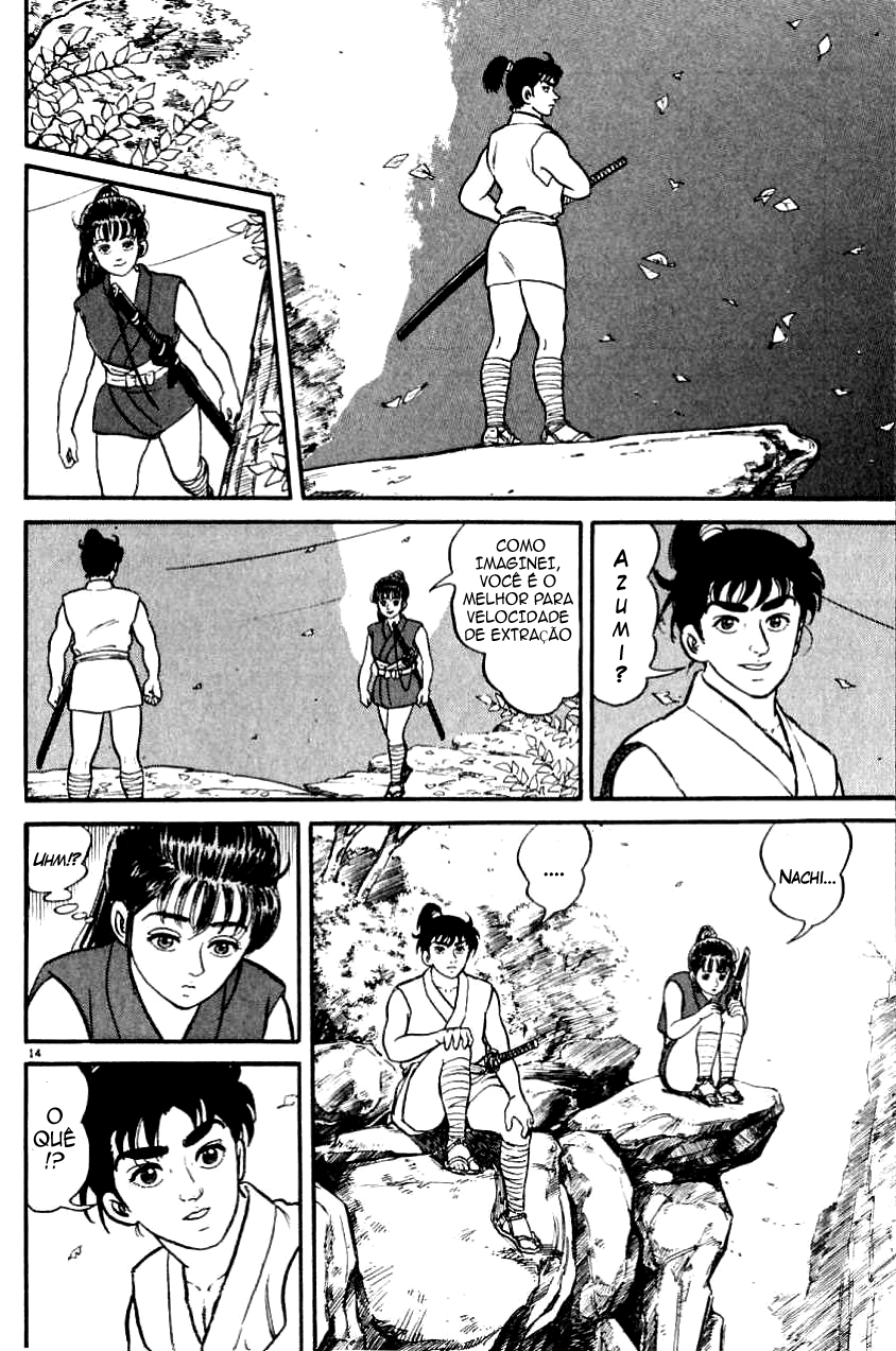 Azumi A criança escolhida 第17页