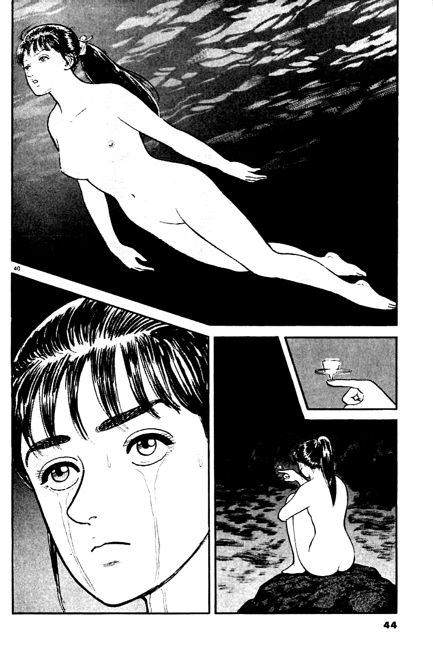 Azumi A criança escolhida 第42页