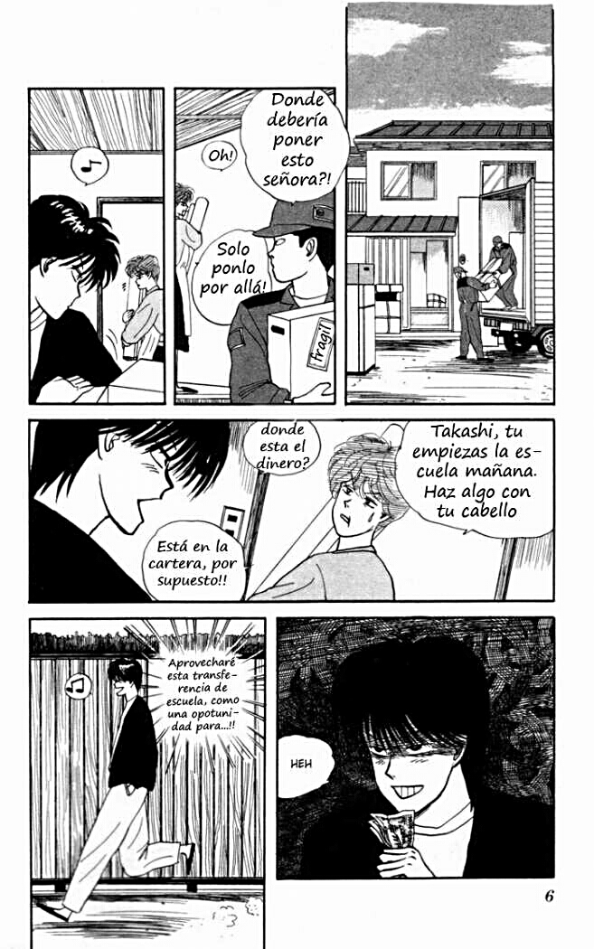 Starting Today, It's My Turn!! Juventud delincuente 第3页