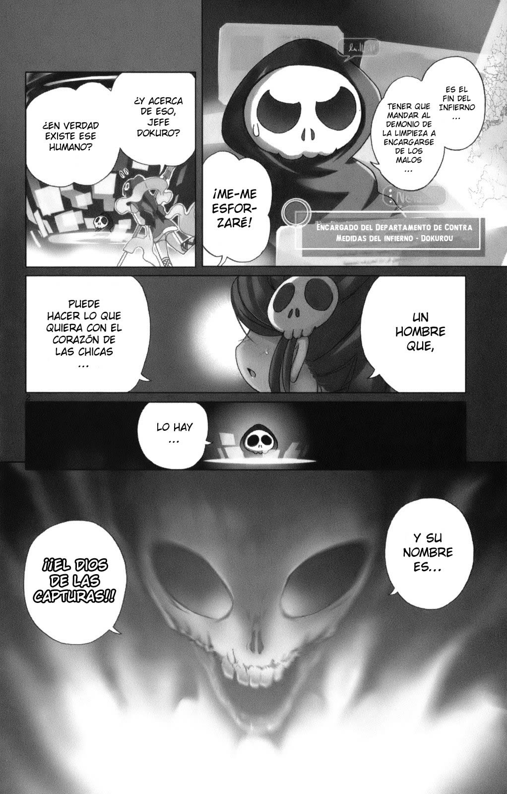 The World God Only Knows El mundo se mueve gracias al amor. 第13页