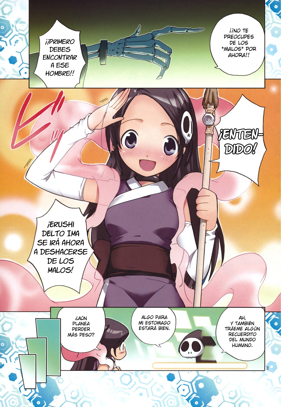 The World God Only Knows El mundo se mueve gracias al amor. 第14页
