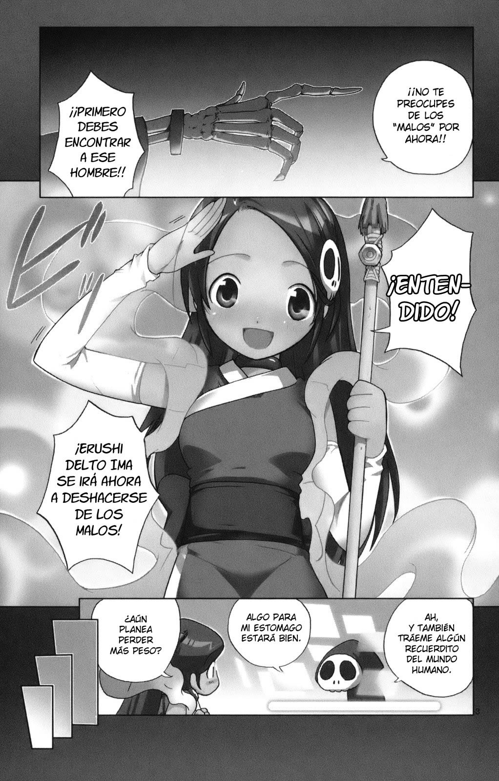 The World God Only Knows El mundo se mueve gracias al amor. 第15页