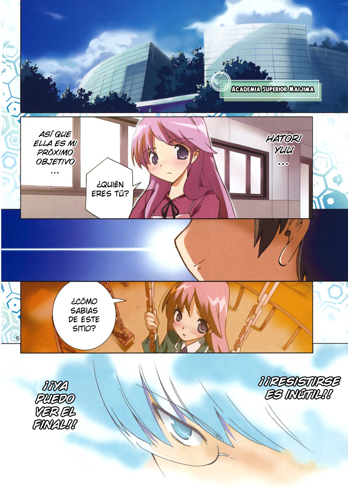 The World God Only Knows El mundo se mueve gracias al amor. 第18页