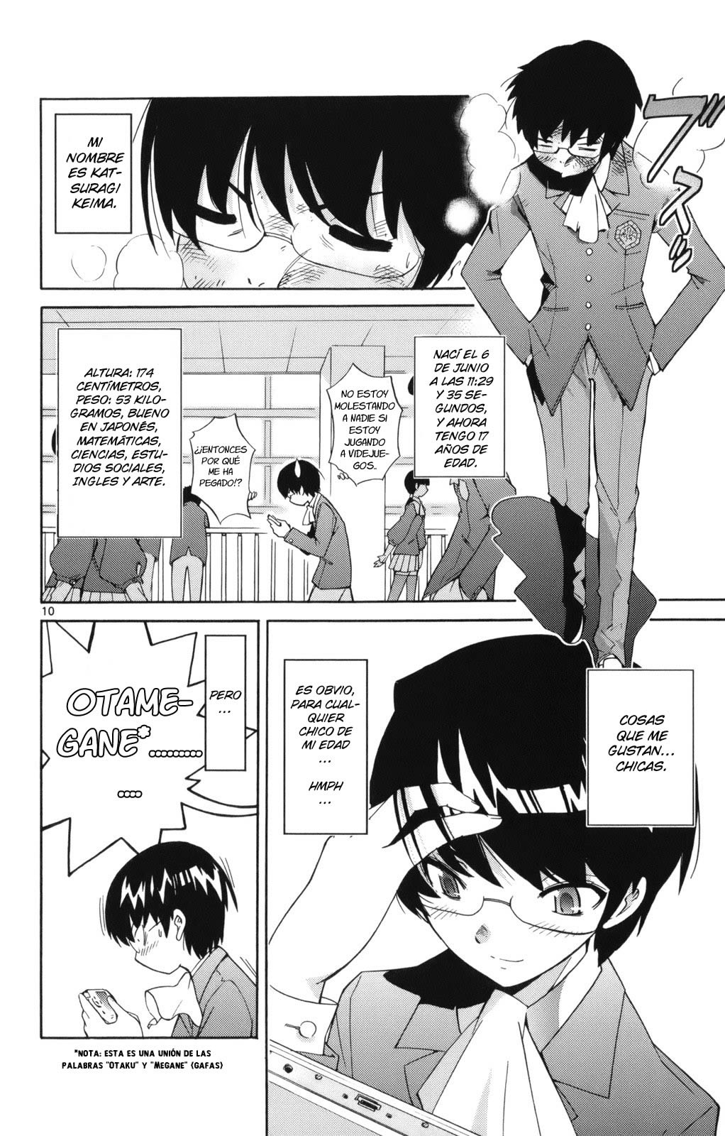 The World God Only Knows El mundo se mueve gracias al amor. 第23页