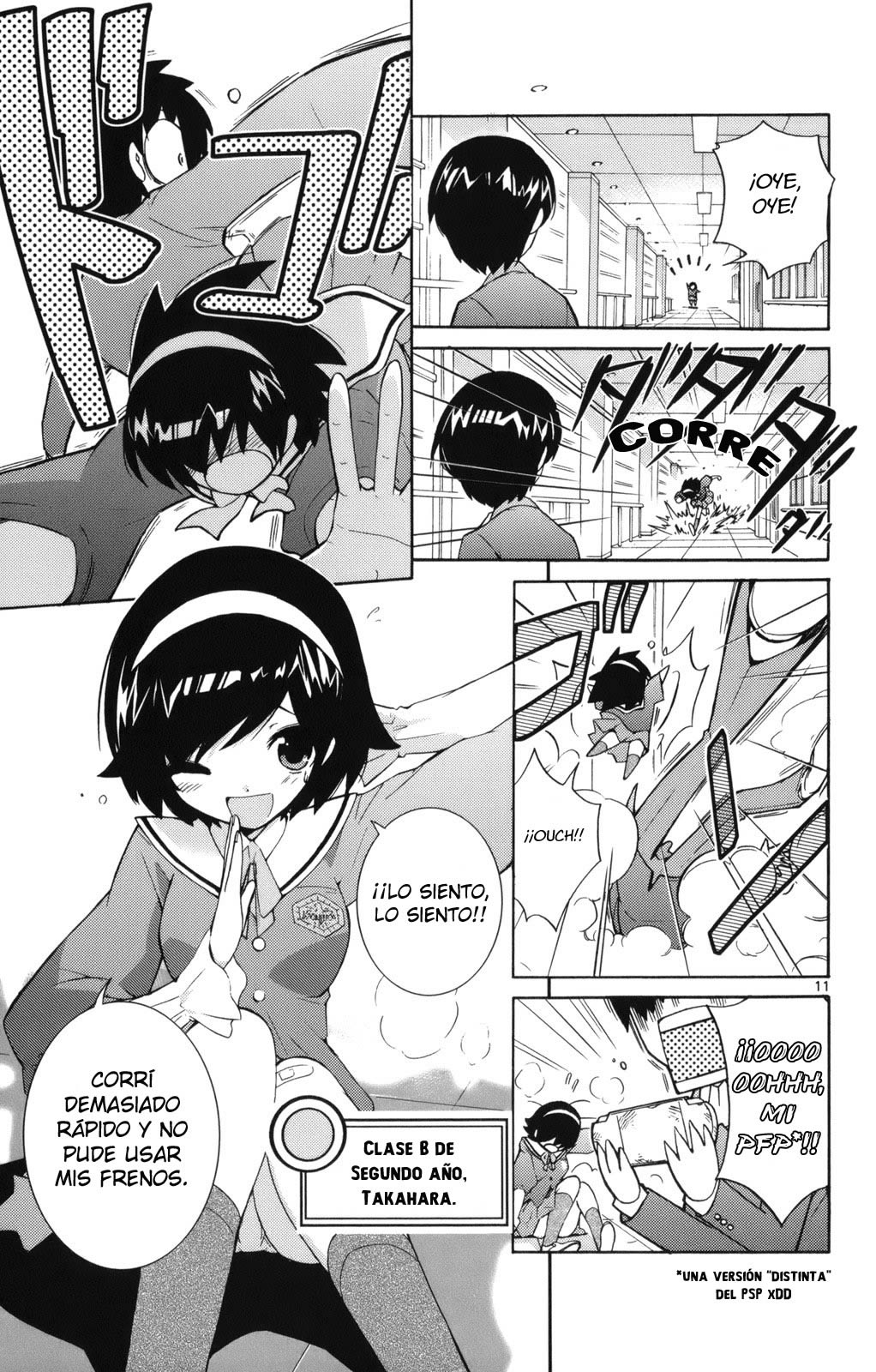 The World God Only Knows El mundo se mueve gracias al amor. 第24页