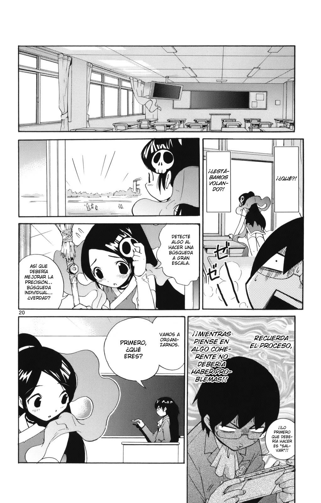 The World God Only Knows El mundo se mueve gracias al amor. 第33页