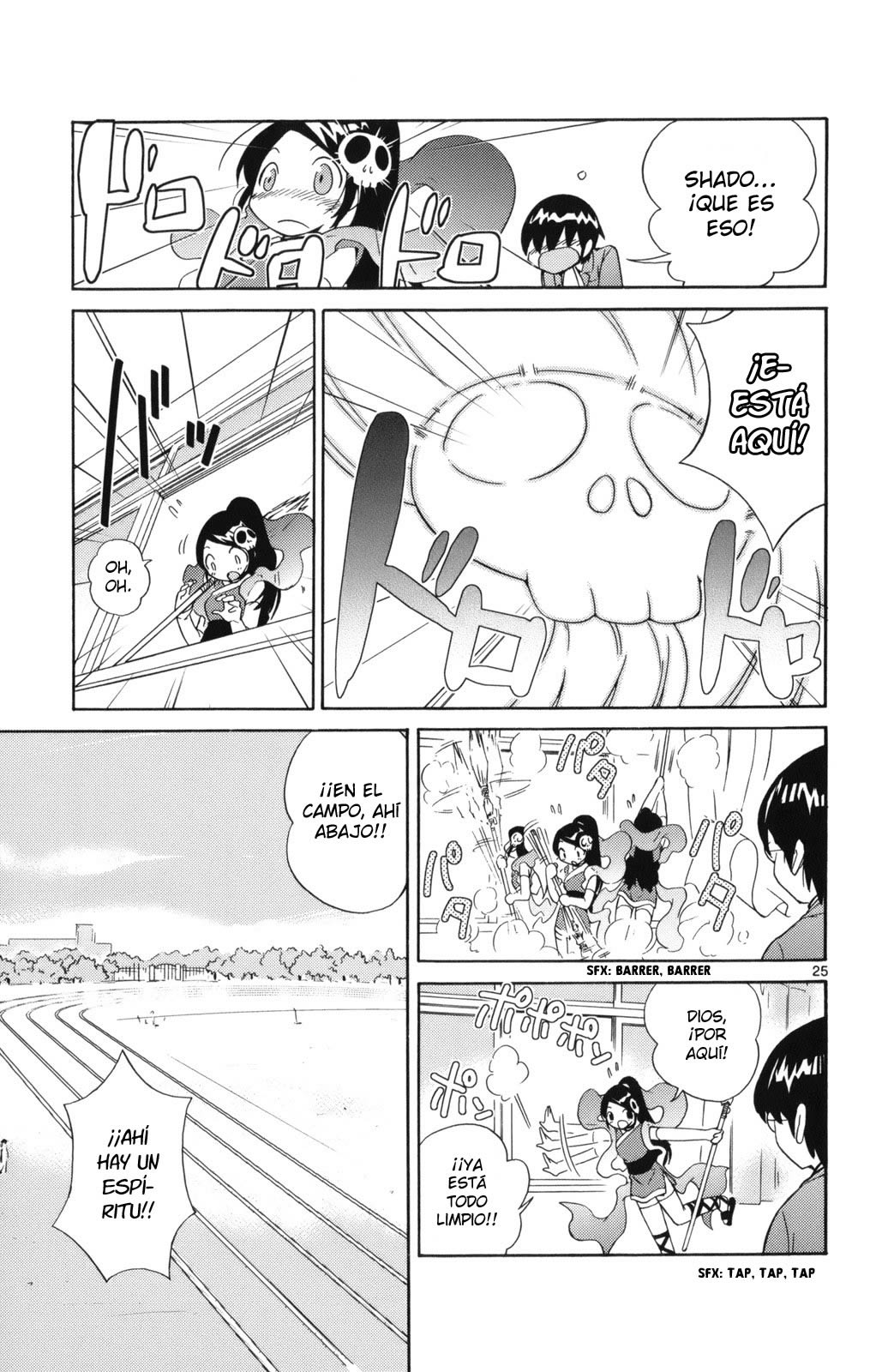 The World God Only Knows El mundo se mueve gracias al amor. 第38页
