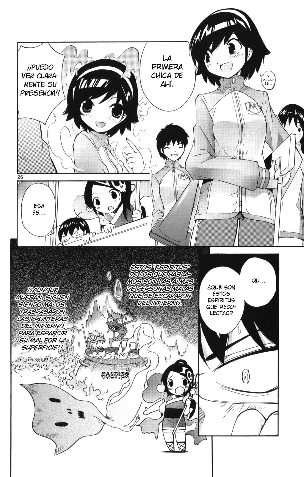 The World God Only Knows El mundo se mueve gracias al amor. 第39页