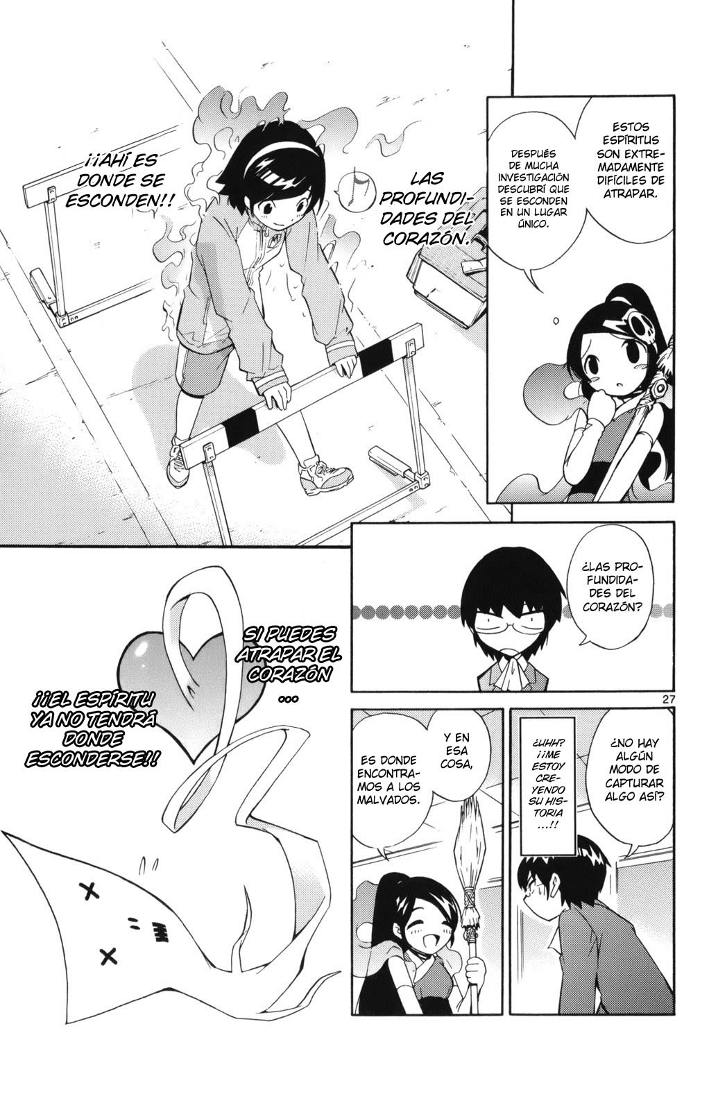 The World God Only Knows El mundo se mueve gracias al amor. 第40页