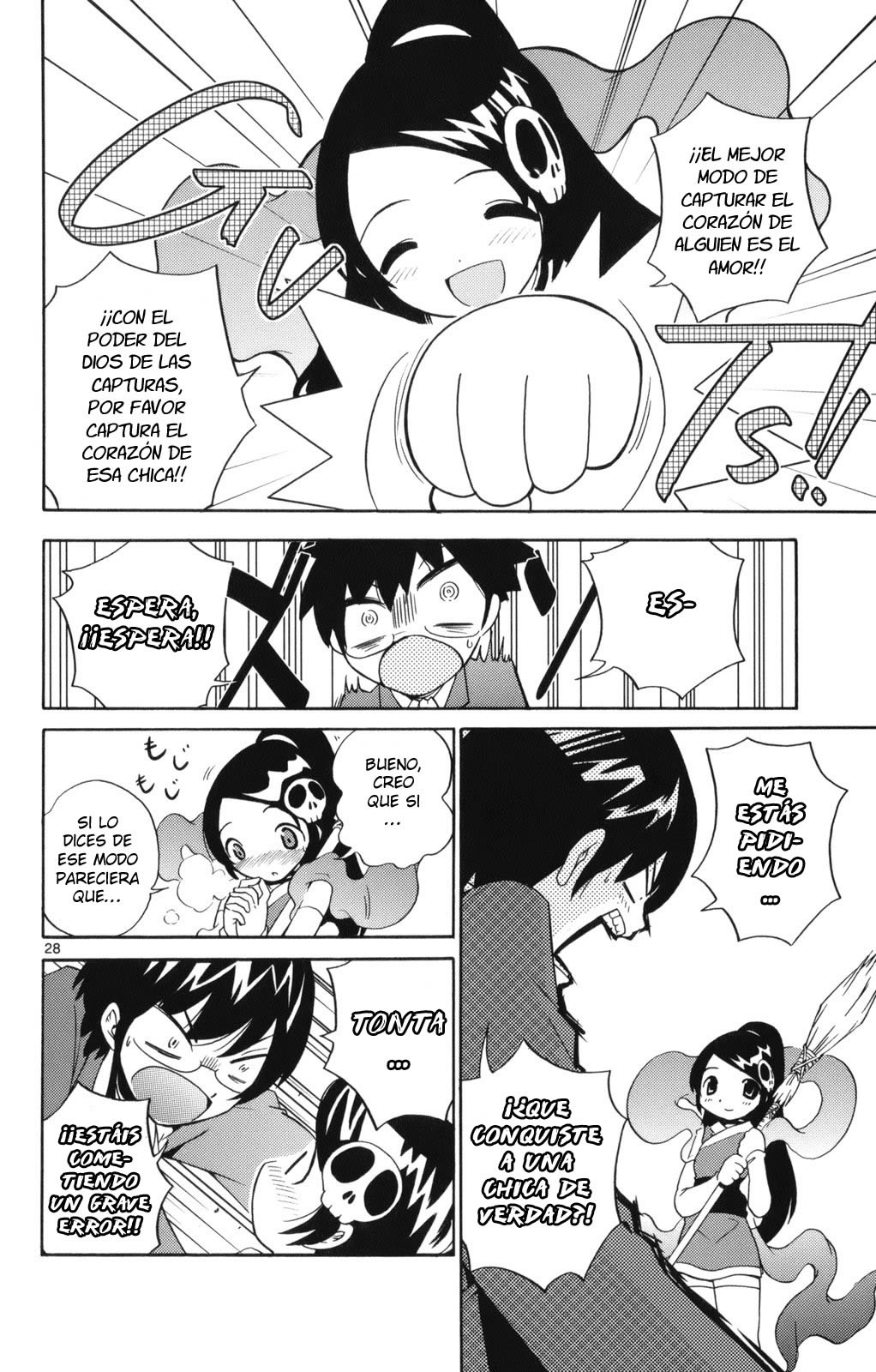 The World God Only Knows El mundo se mueve gracias al amor. 第41页