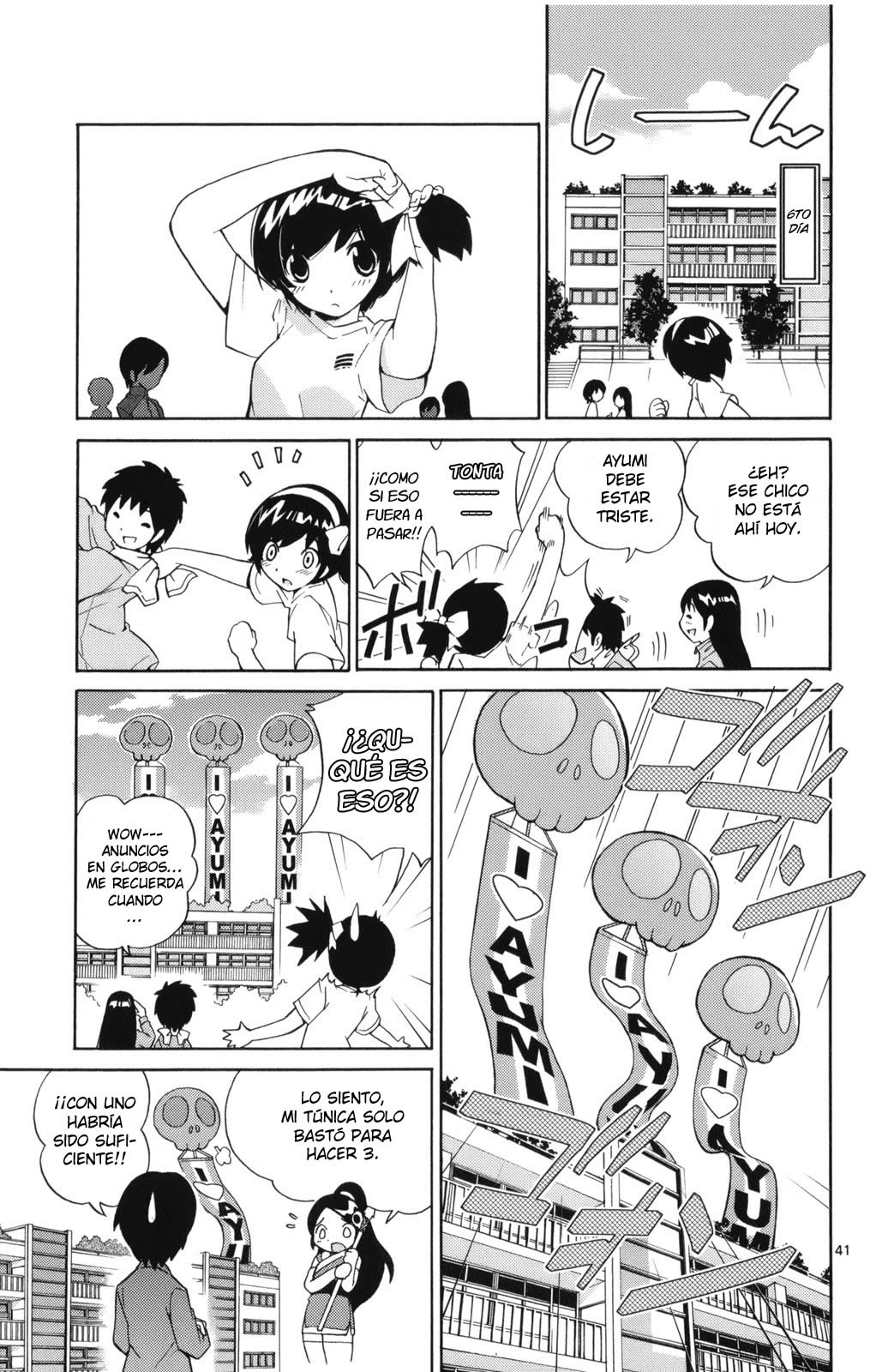 The World God Only Knows El mundo se mueve gracias al amor. 第54页