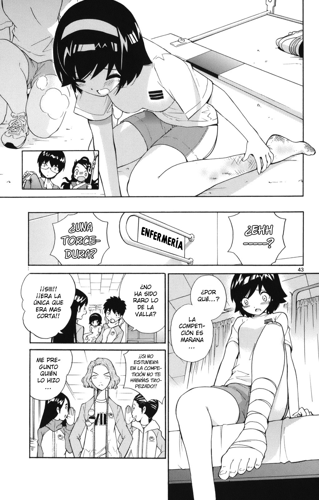The World God Only Knows El mundo se mueve gracias al amor. 第56页
