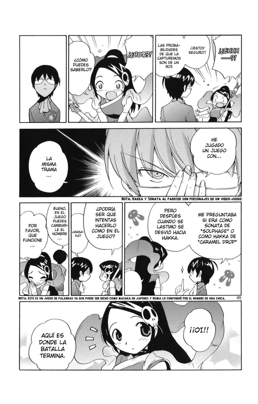 The World God Only Knows El mundo se mueve gracias al amor. 第58页