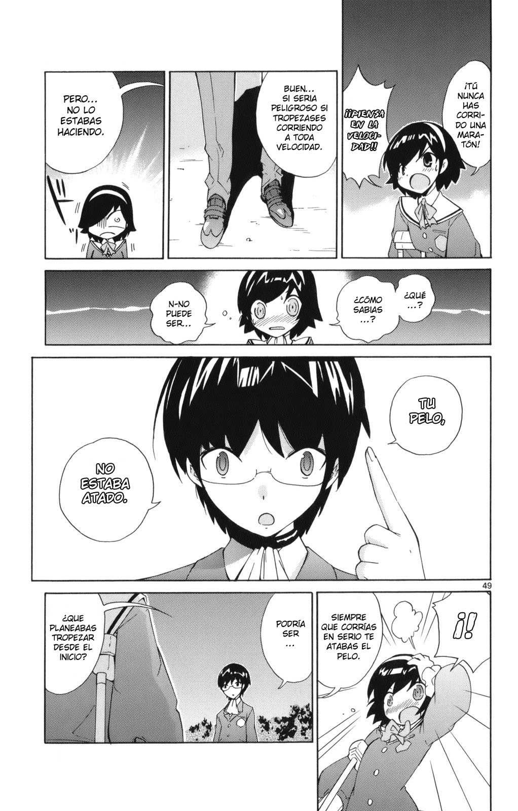 The World God Only Knows El mundo se mueve gracias al amor. 第62页