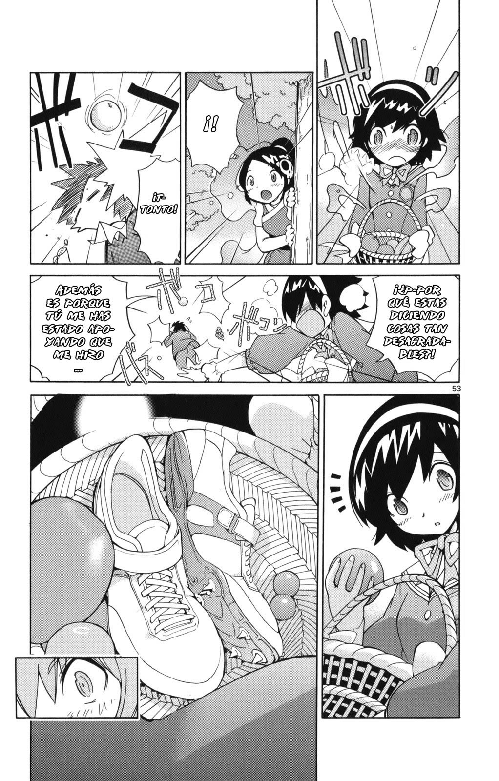 The World God Only Knows El mundo se mueve gracias al amor. 第66页