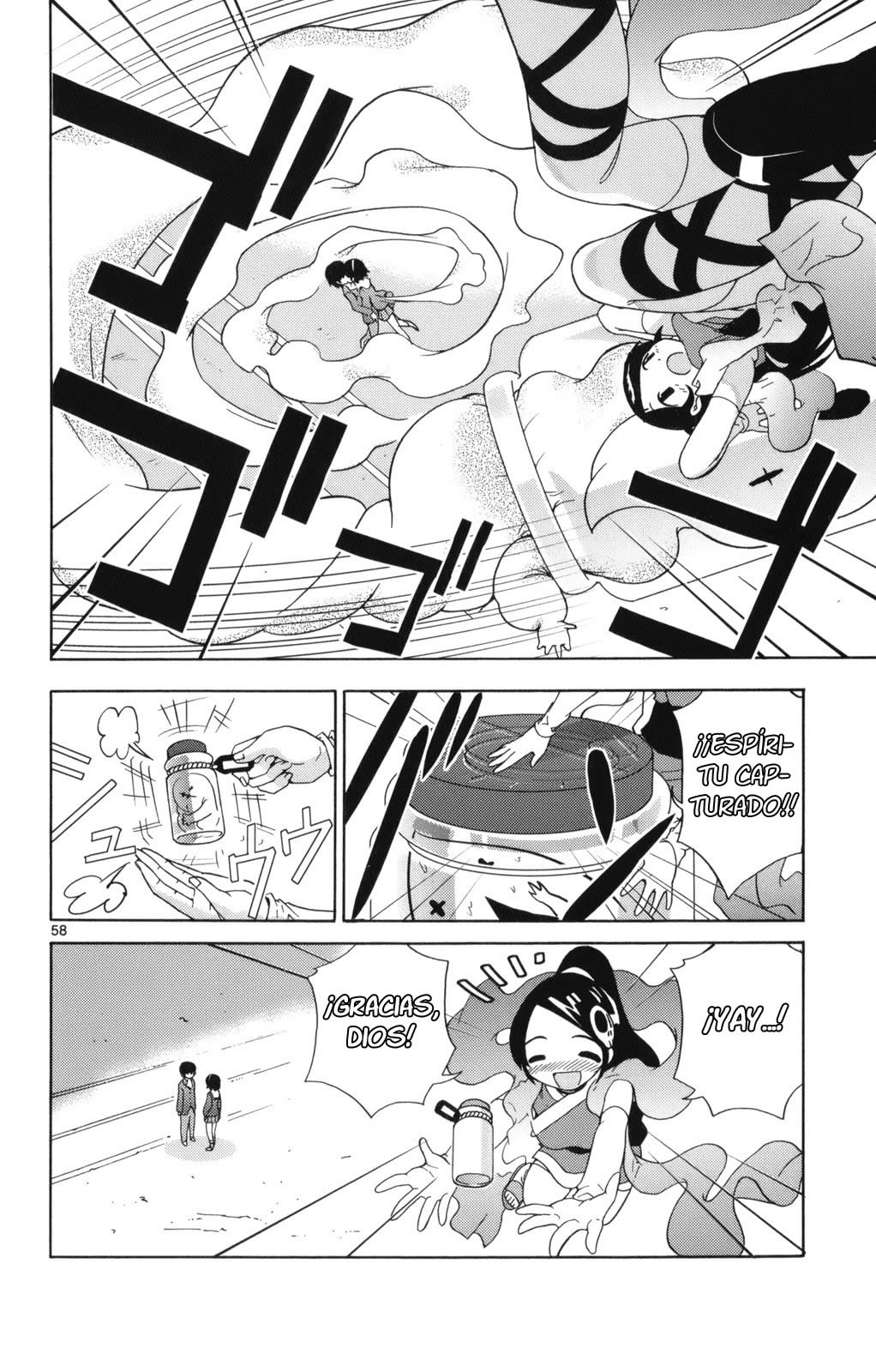 The World God Only Knows El mundo se mueve gracias al amor. 第71页