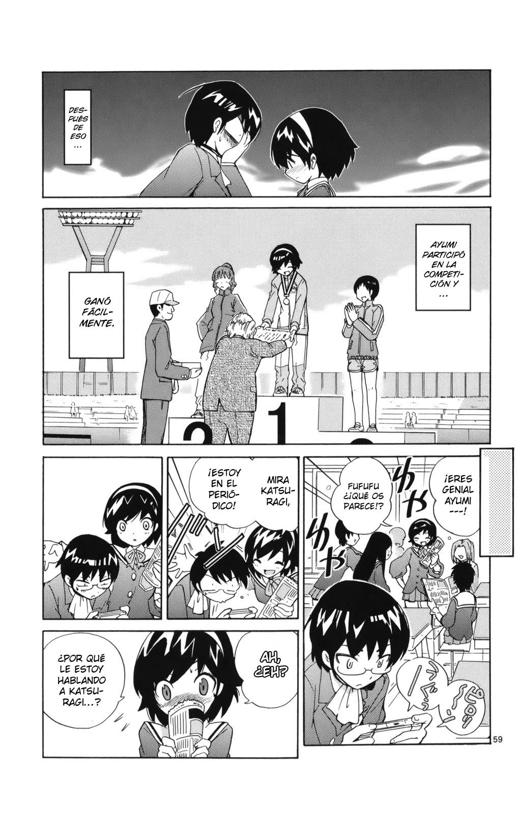 The World God Only Knows El mundo se mueve gracias al amor. 第72页